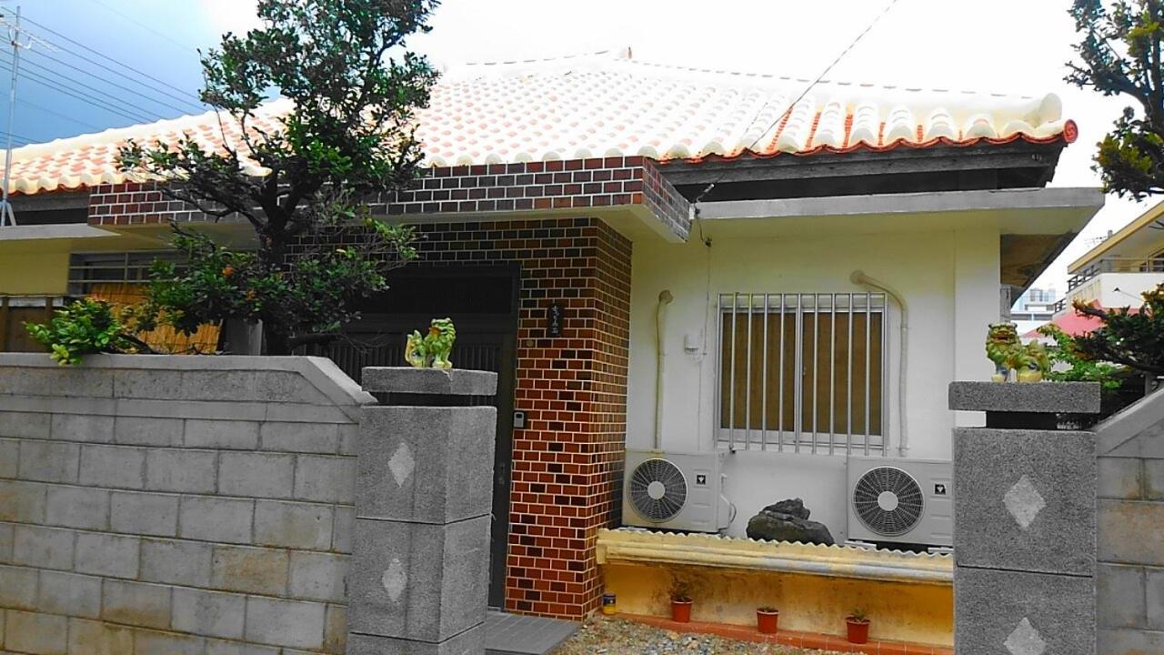 石垣島 一棟貸切りのお宿 ちゅら赤瓦 Ishigaki  Εξωτερικό φωτογραφία